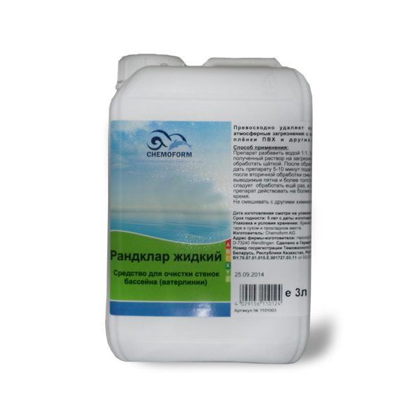 Моющее средство Рандклар жидкий, 3 л