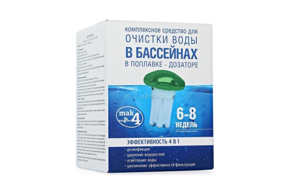 Каркасный прямоугольный бассейн 450х220х84см, 7127л, Intex, 28273